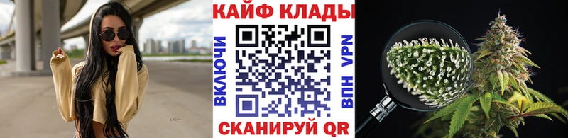 Как найти закладки Благодарный АМФ  Кокаин  Мефедрон  Конопля  Псилоцибиновые грибы  ГАШ 