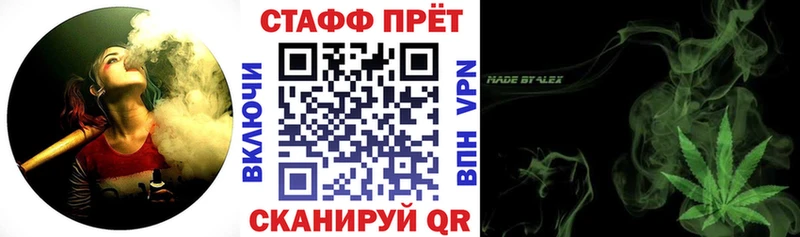 ГАШ Благодарный
