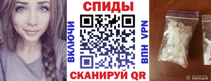 АМФ 98%  MEGA сайт  дарк нет формула  Благодарный 