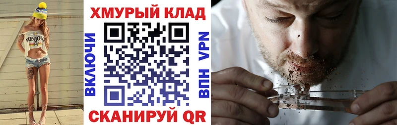 где продают   Благодарный  ГЕРОИН афганец 