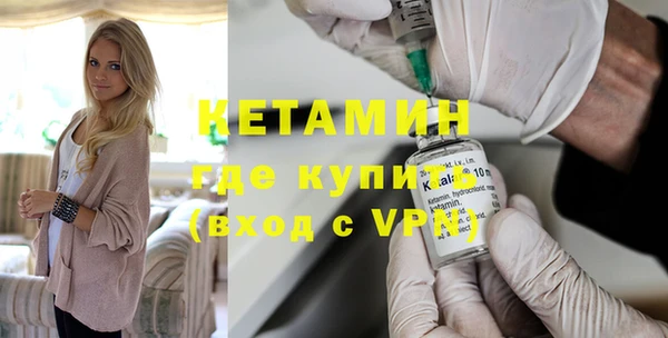 шишки Богданович