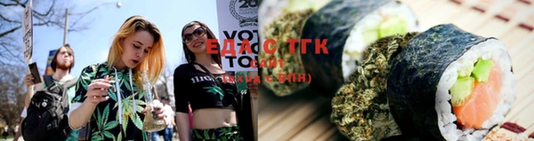 шишки Богданович