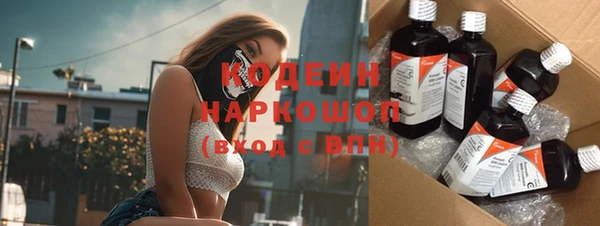 apvp Белокуриха