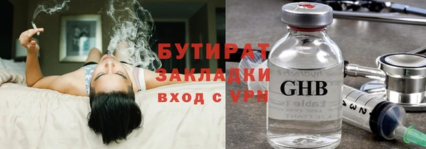 шишки Богданович