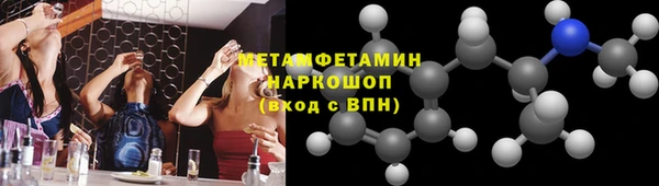 дживик Богородск
