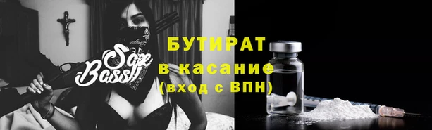 дживик Богородск