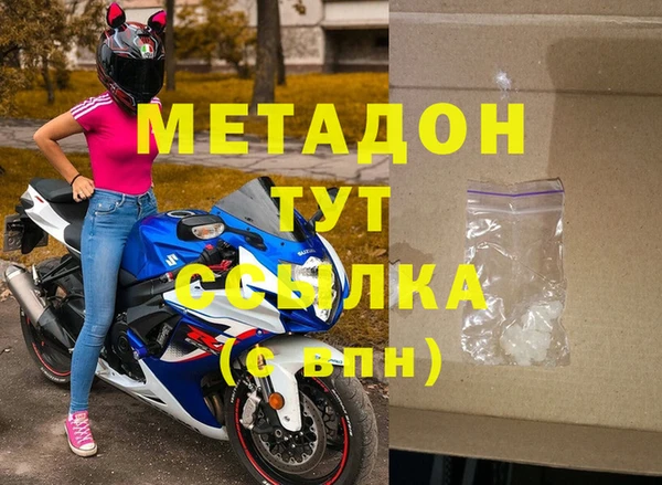шишки Богданович