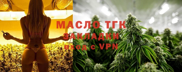шишки Богданович