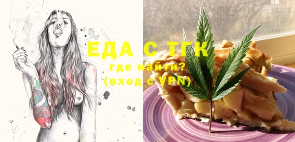 шишки Богданович