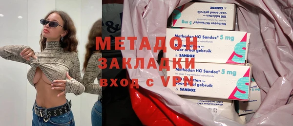 шишки Богданович