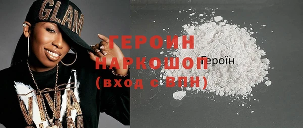 шишки Богданович