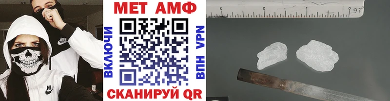 hydra ссылка Благодарный Первитин винт