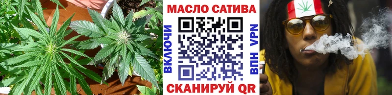 ТГК вейп с тгк  Благодарный 