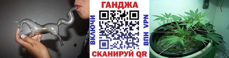 Конопля White Widow  Благодарный 